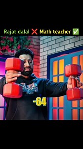 Rajat dalal ❌ Math teacher ✅....... . . . . . #rajatdalal #faisu07 #faisu #faisuquad❤️ #rajatistheboss #rajatdalaledit #rajatdalalarmy #rajatdalalcontroversy #rajatdalalfans #respectrajatdaal #jiohotstar #jaat #jaatekta #bhaichara #bhaicharaontop #haryana #gorillagang #gymlover #elvisharmy❤️ #elvisharmy | RAJAT DALAL