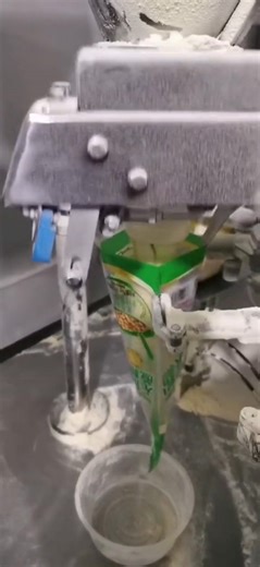 To bag type powder packaging machine. Powder filling machine | Henan Cyril Machinery Equipment Co.,LTD