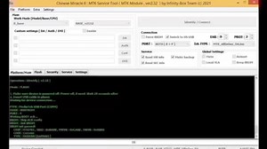 一加刷机全系解锁bl刷机降级救砖root lsp框架 kernelsu ksu内核 可刷过记版和第三方rom ，9008救砖，锁屏密码清
