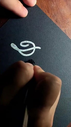 How to write ‘David’ in cursive