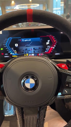 BMW M4 Competition - Startup and Revving - Beautiful Sound