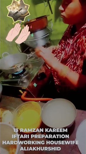 power of muslims #housewifelife #cooking #dua #love#housewifelife #dailyvlog #powerofprayer#love