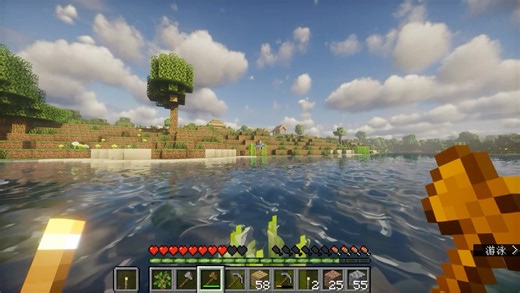 第一次玩正版JAVA