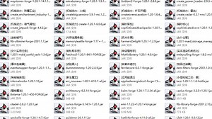 可能是唯一一个让玩家整合整合包的服务器。。。