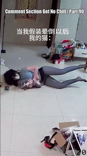 Comment Section Got No Chill | Part 90