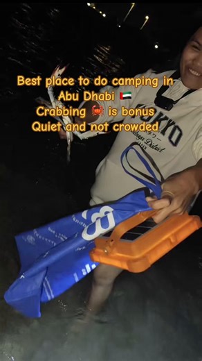 Top Camping Spots in Abu Dhabi for Relaxation and Crabbing