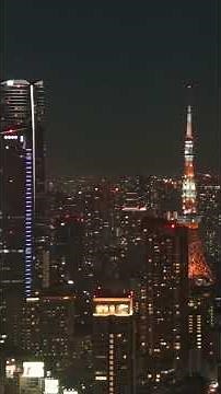 💞Even Haneda Airport & NTT Docomo Tower Look Crystal Clear! | Shibuya Sky in Tokyo JP 2026