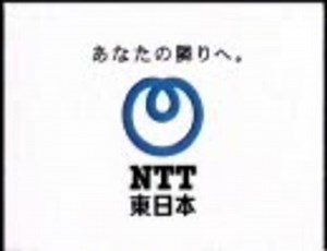 [CM]特定グループCM集1　他社移行記念電話会社編その１