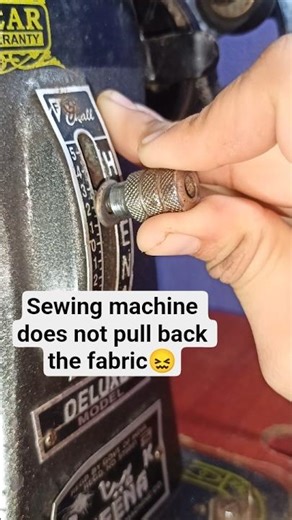 Sewing Machine Does Not Pull Back Fabric #tips and tricks ✅ #sewingtutorial #sewingthread