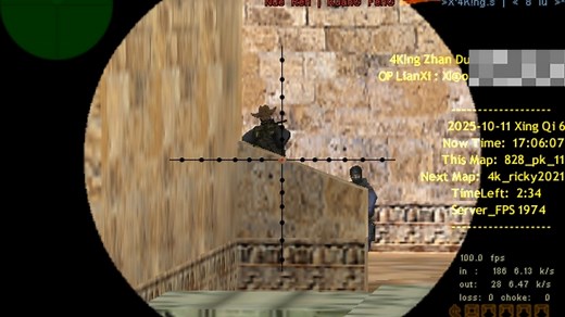 CS反恐精英AWP枪法秀 地图:pk11