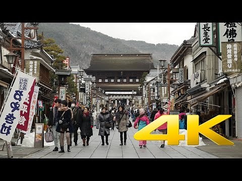 Zenko-ji Temple - Nagano - 善光寺 - 4K Ultra HD