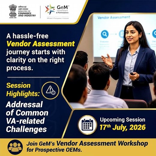 How to Complete Vendor Assessment on GeM | Free Workshop | 17 July 2026