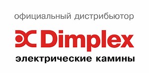 Электрокамины Dimplex