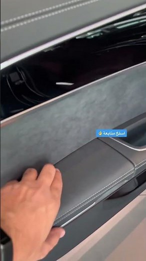 Audi A8L 2022