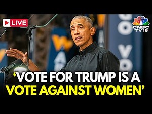 Barack Obama LIVE: Barack Obama and Bruce Springsteen Rally in Philly for Kamala Harris | USA | N18G