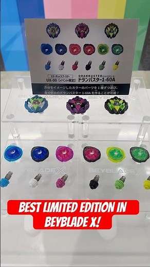 This is the BEST LIMITED EDITION in Beyblade right now!