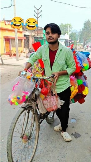 पढ़ने का मन नहीं करता है 😂😂 wait End 😆🤣 #funnyvideo #maabeta #comedy #sinupaswan #fyp