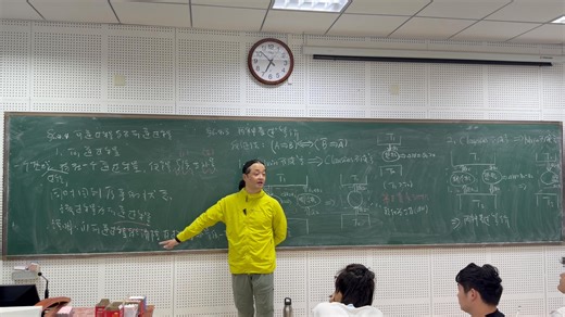 #大学物理#普通物理-26Spring-ch6热力学基础-5-卡诺热机（效率）&热力学第二定律&第二类永动机&可逆过程&熵&卡诺定理