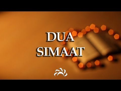 Dua Simaat | دعاء سمات