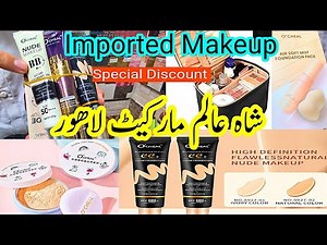 Cosmetics Wholesale Market Lahore 💥 Original Imported Makeup💥 Branded Cosmetic Wholesale Pakistan