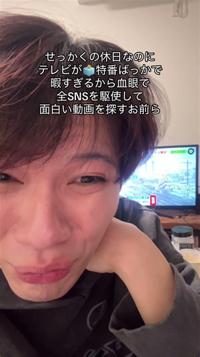 はい、これが出てきたら今日はネットサーフィンはもう終わり。