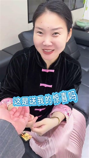 Injured & Laughing: A Couples' Real-Life Adventure