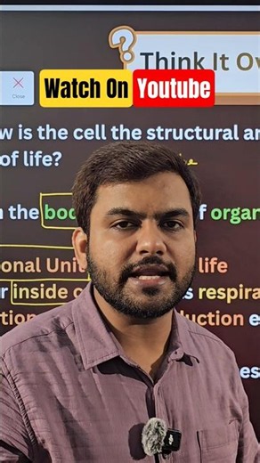 🔬 Cell: The Building Block Of Life 🔥 | Class 9 Biology Teaser | New NCERT Exploration