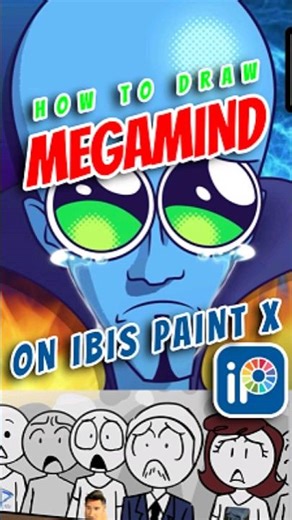 IBIS PAINT X - DRAWING MEGAMIND MADE SIMPLE #ibispaintx #animation #flipaclip #digitalart # #art