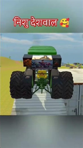 🚜 Tractor Shorts | Nishu Deshwal Fans Must Subscribe ❤️ #dalimsharma