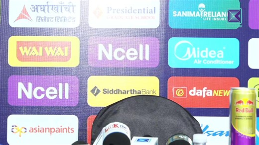 Janakpur Bolts VS Pokhara Avengers | NPL Season -2 | Post-Match | Kantipur LIVE #NPLseason2 #JanakpurBoltsVSPokharaAvengers #NepalPremierLeague #kantipurmaxhd #NPLonMAX | eKantipur