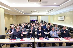 Centre for Manuscript and Text Cultures Establishes New Partnership in China