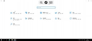 免费云电脑，2H2G