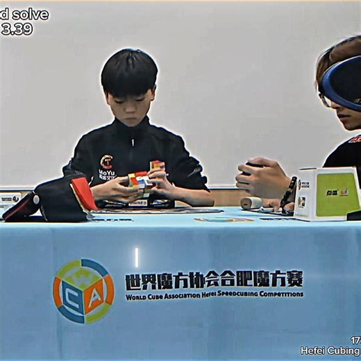 Yiheng Wang New 3x3 Average 3.51s World Record #rubikscube #viral #shorts