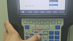 发那科机器人实操教程 新程序1之创建一个程序A001