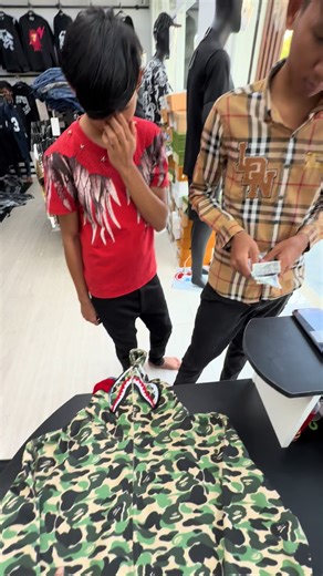 #Tee Oder - សាខាខេត្តតាកែវ#foryoupage