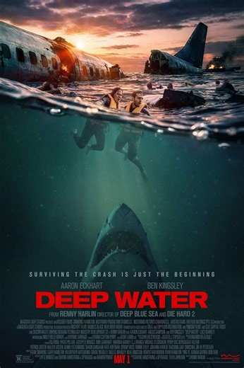 Deep Water (2026) – Plot Summary, Cast, Ratings & More | What's After the Movie?