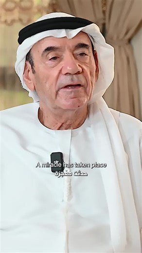 Up Close with Zaki Nusseibeh – Sheikh Zayed’s Trusted Advisor