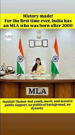 History made! the first time ever, India has an MLA who was born after 2000 #shorts #trending #news