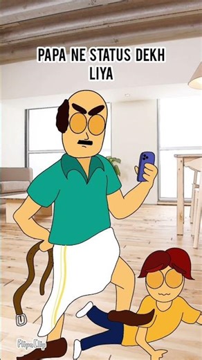 Bhari mistake ho gaya sir / #anime #viral #comedy #funny #reels #school #trending