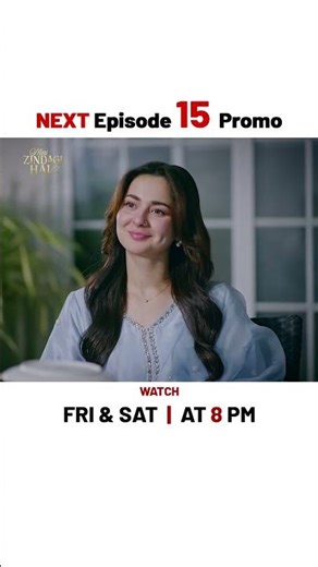 Meri Zindagi Hai Tu NEW Episode 15 | Promo | Hania Aamir | Bilal Abbas Khan | #shorts