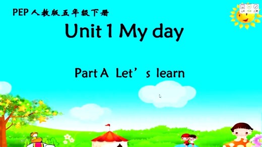 小五英语2-10 Unit1 Part A Let's learn