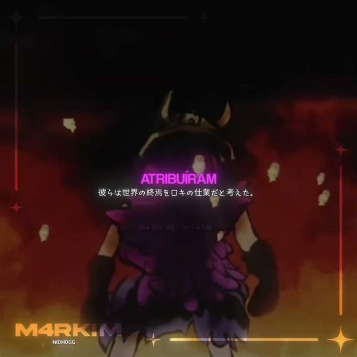 NIDHOGG - M4rkim
