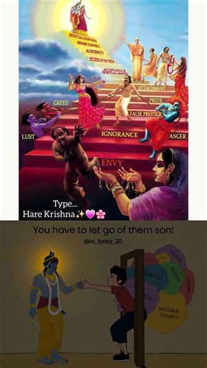 Let Go or Stay Trapped || Om Namo Bhagavate Vasudevaya🙏✨️ || #shorts #spirituality #sanatan #god