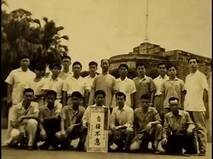 Fascinating vintage footage of Chinese martial arts being performed in 1964 by some notable masters and practioners! As far as we are aware, they include:- Northern Shaolin Long Fist , GM Han Ching Tang system 1964. 1- Chin Na Dui Da - Master Jiang Chang-Gen and Shen Mao-Hui 2 - Bagua Dandao - Master Shen Mao-Hui 3 - Si Lu Ben Da - 4 - Chin Na Dui Da - Master Jiang Chang-Gen and Shen Mao-Hui 5 - Kun Wu Jian - Master Ling-Ling (Boston - USA) - Han daughter 6 - Dandao Po Huaqiang - Master Jiang Ch