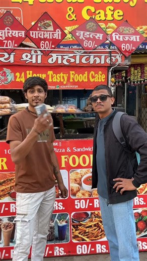 KHARGONE MEME MP10 🇮🇳 on Instagram: "Welcome To 24 Hour Tasty Food Cafe 🍽️ Injoy The Delicious Food 🍕🍔 Contact : 6264 954 729 Address : Vallabh Sweets Ke Samne Post Office Chouraha Khargone 📍 [ pizza , burger , momos , food , vlog , blog , content idea , memes , Editing tutorials , promotion , Advertising , Ad’s , ad , Nimadi , khargon , khargone , cafe , Edit ] #khargone #nimad #nimar #cafe #tastyfoods #delicious #edit #editing #promotion #advertising #idea"