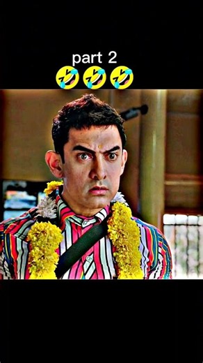 pk part 2 wait for and 🤣 pk ne ye kya kar diya #viral #funnyxpression