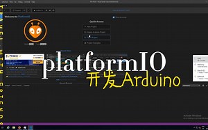 platformIO开发Arduino