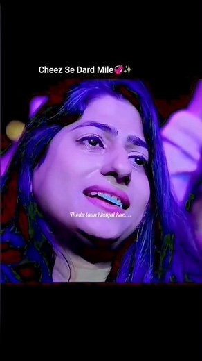 Jis Cheez Se Dard Mile 💔🥀 l Heart Touching Song 🥹#shorts #viral #trending #sad #hearttouching