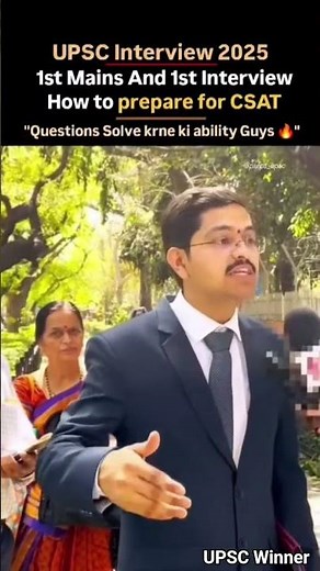 How to prepare for CSAT !!! UPSC Aspirants 🔥