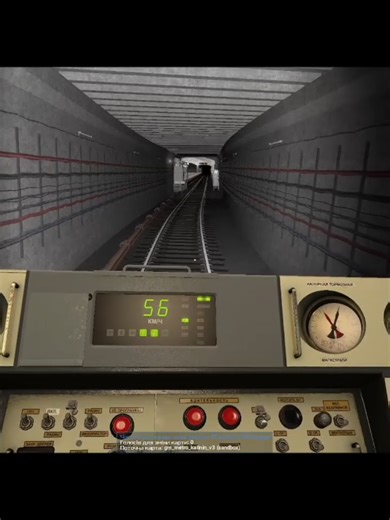 Гpa - Garry's Mod Night Metrobud Server IP